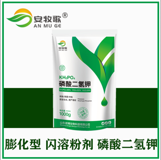 安牧歌 閃溶粉劑磷酸二氫鉀