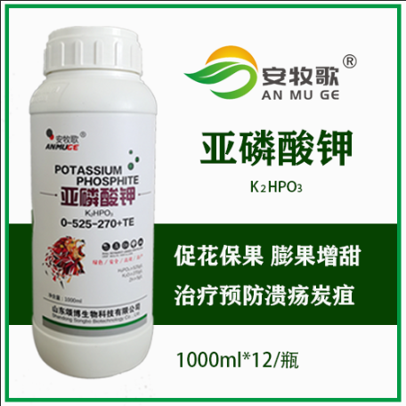 安牧歌 亞磷酸鉀葉面肥